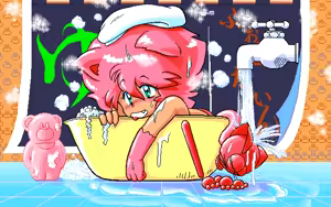 Page 187 of Neko Manma EX - preview thumbnail