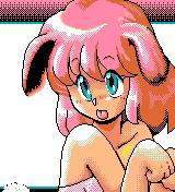 Page 201 of Neko Manma EX - preview thumbnail