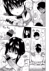 Page 13 of Kumo no Ito | The Spider's Web - preview thumbnail
