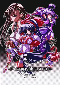 PhantasMagoria — hentai manga cover on Fhentai