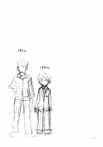 Page 23 of Sensei, Mou 1-kai Dake. | Just One More Time, Sensei. - preview thumbnail