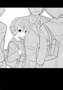 Page 24 of Sensei, Mou 1-kai Dake. | Just One More Time, Sensei. - preview thumbnail