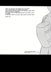 Page 25 of Sensei, Mou 1-kai Dake. | Just One More Time, Sensei. - preview thumbnail