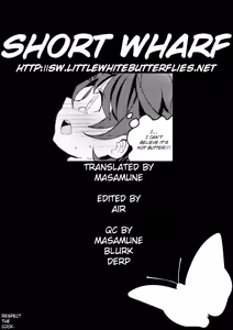 Page 27 of Sensei, Mou 1-kai Dake. | Just One More Time, Sensei. - preview thumbnail