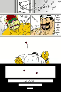 Page 32 of La clinica de salud del Dr. Mario - preview thumbnail
