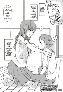 Page 11 of Ane-Koi - preview thumbnail