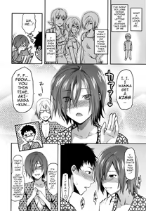 Page 111 of Ane-Koi - preview thumbnail