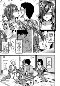 Page 112 of Ane-Koi - preview thumbnail