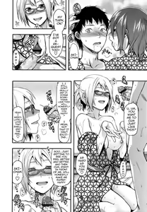 Page 113 of Ane-Koi - preview thumbnail