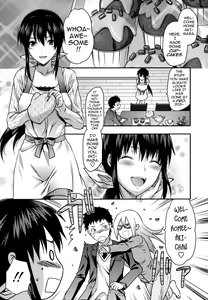 Page 12 of Ane-Koi - preview thumbnail