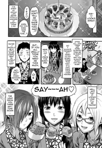 Page 130 of Ane-Koi - preview thumbnail