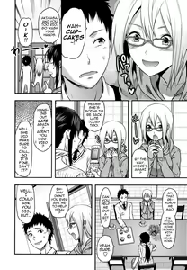 Page 13 of Ane-Koi - preview thumbnail