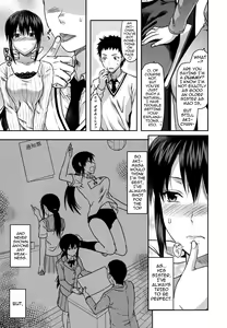 Page 14 of Ane-Koi - preview thumbnail