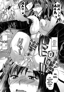 Page 153 of Ane-Koi - preview thumbnail