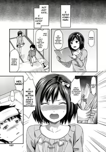Page 155 of Ane-Koi - preview thumbnail