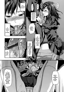 Page 168 of Ane-Koi - preview thumbnail
