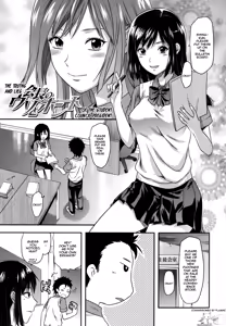 Page 183 of Ane-Koi - preview thumbnail