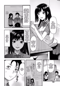 Page 184 of Ane-Koi - preview thumbnail