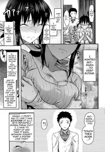 Page 20 of Ane-Koi - preview thumbnail