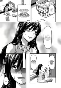 Page 201 of Ane-Koi - preview thumbnail