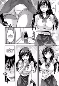 Page 202 of Ane-Koi - preview thumbnail