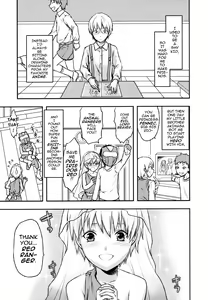Page 34 of Ane-Koi - preview thumbnail