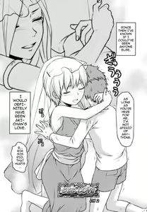 Page 35 of Ane-Koi - preview thumbnail