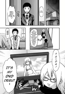 Page 36 of Ane-Koi - preview thumbnail