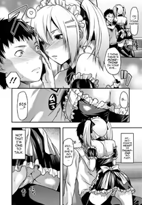 Page 41 of Ane-Koi - preview thumbnail