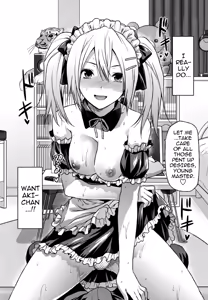 Page 43 of Ane-Koi - preview thumbnail