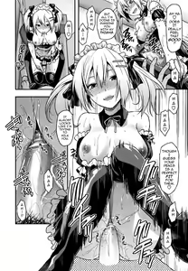 Page 47 of Ane-Koi - preview thumbnail