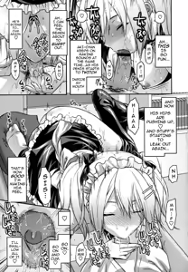 Page 50 of Ane-Koi - preview thumbnail