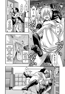 Page 53 of Ane-Koi - preview thumbnail