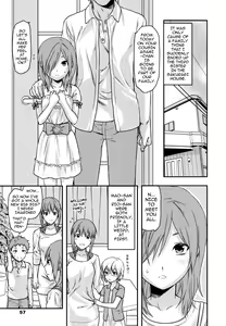 Page 58 of Ane-Koi - preview thumbnail