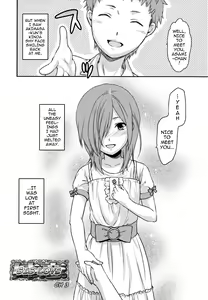 Page 59 of Ane-Koi - preview thumbnail