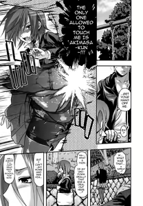 Page 60 of Ane-Koi - preview thumbnail