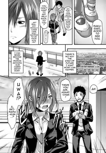 Page 61 of Ane-Koi - preview thumbnail