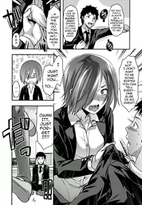 Page 63 of Ane-Koi - preview thumbnail