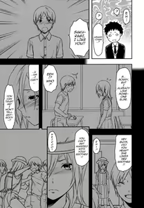 Page 64 of Ane-Koi - preview thumbnail
