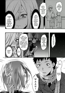 Page 65 of Ane-Koi - preview thumbnail