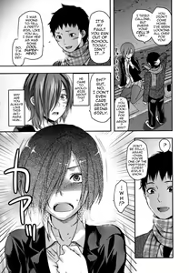 Page 66 of Ane-Koi - preview thumbnail