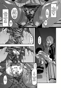 Page 70 of Ane-Koi - preview thumbnail