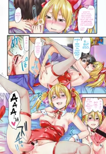 Page 7 of Ane-Koi - preview thumbnail