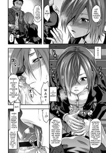 Page 73 of Ane-Koi - preview thumbnail