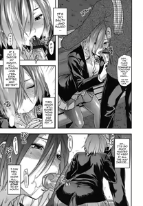 Page 74 of Ane-Koi - preview thumbnail