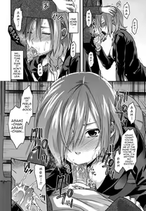 Page 75 of Ane-Koi - preview thumbnail