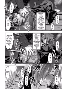 Page 79 of Ane-Koi - preview thumbnail