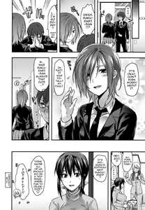 Page 83 of Ane-Koi - preview thumbnail