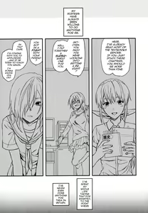 Page 84 of Ane-Koi - preview thumbnail