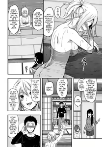 Page 86 of Ane-Koi - preview thumbnail